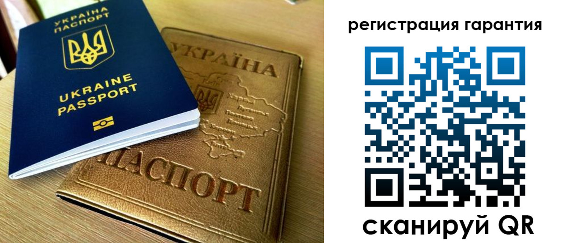купить прописку в Жирновске